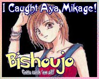 1aya3caught.jpg