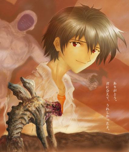 kaworu_2.jpg